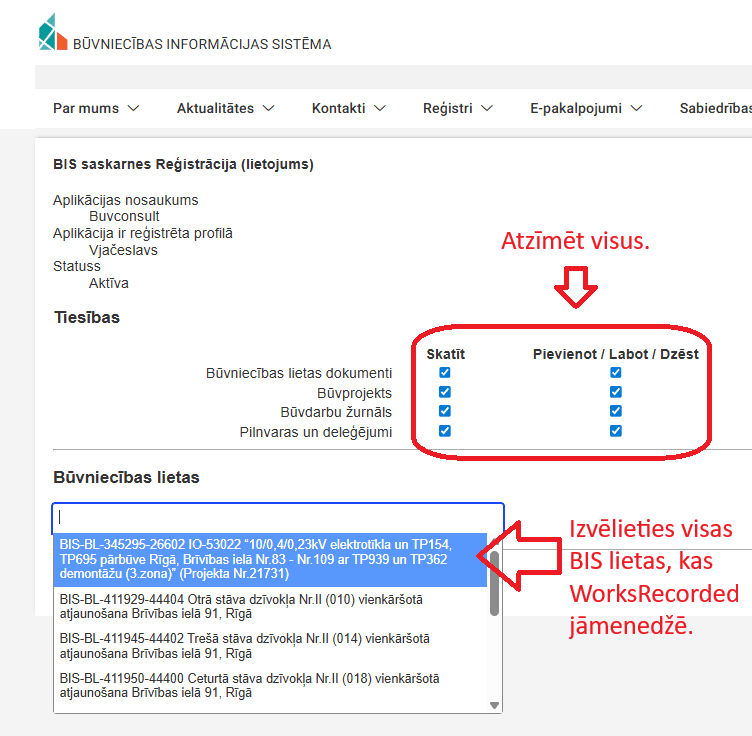 WorksRecorded un BIS savienojuma izveides soļi